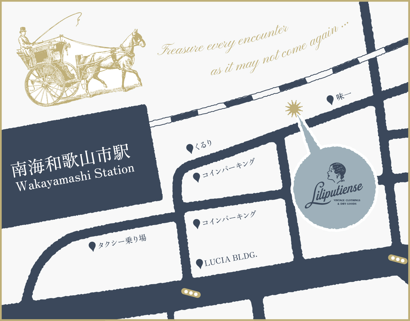 アクセスマップ